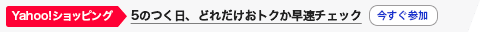 jawapoker88 slot pelangigame [Orix] Raoh Sugimoto No